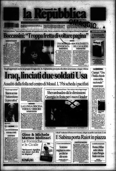 Il lunedì de La repubblica